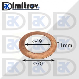 Дифтунга Ø 49 х Ø 70 х 1 mm медна